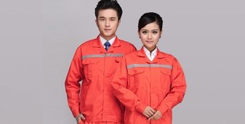 Industrial Uniform